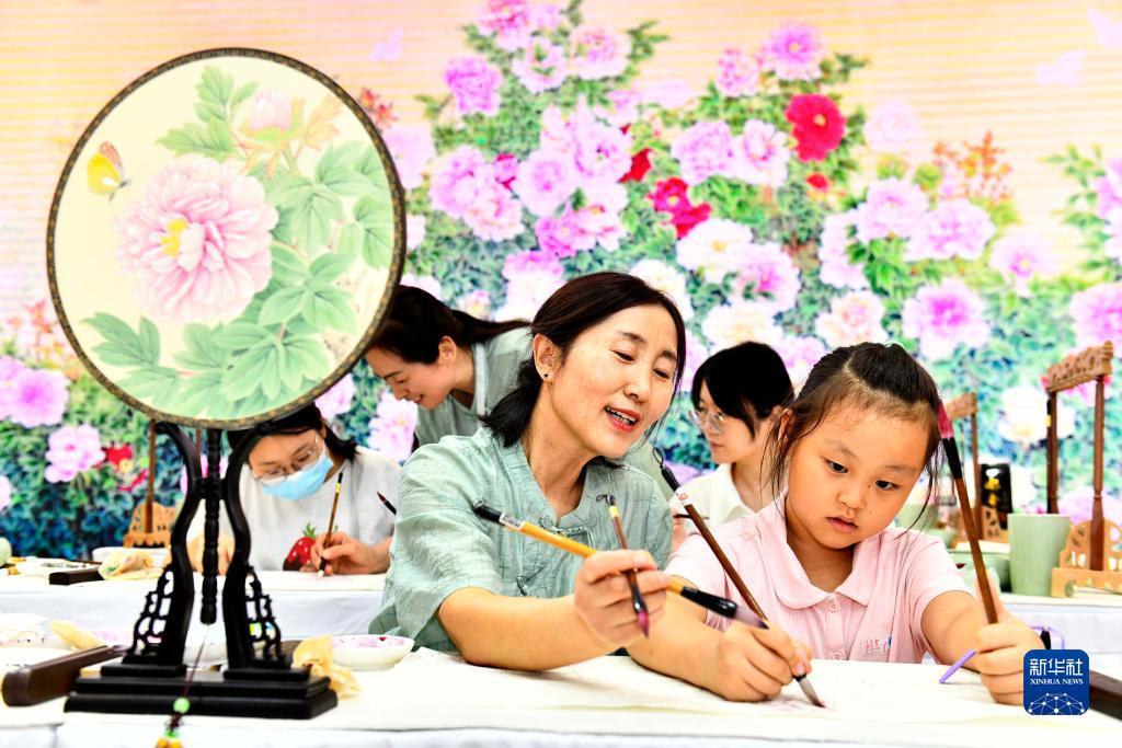安博棋牌游戏