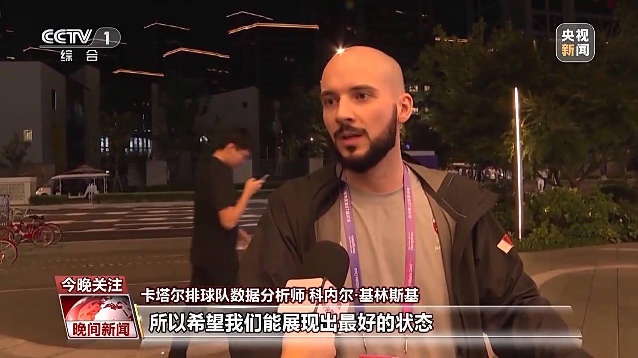 乐斗牛牛官网